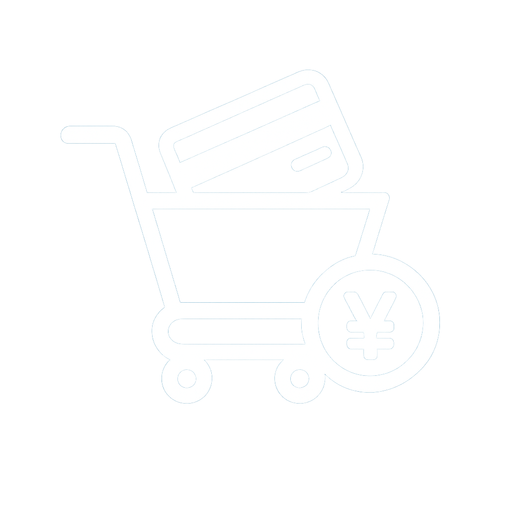 カードを買ってみる
